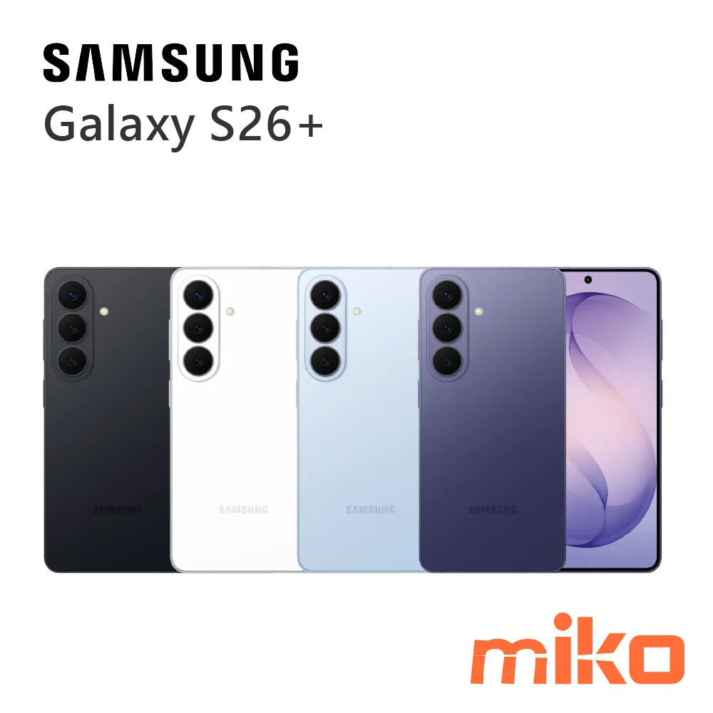 Galaxy S26+ 首次支援eSIM，出國差旅更便利 搭載各種AI功能，翻譯、找餐廳、問AI都超容易。